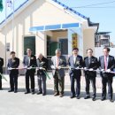 안흥 경로당 이미지