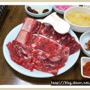 한양회관 이미지