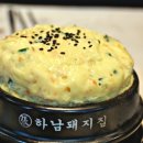 미사숲공원 이미지