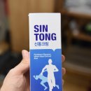 제주의료기 이미지