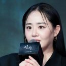 헤롤드장 이미지