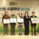 희창이네 농장 이미지