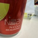 노브랜드버거 목동파리공원점 이미지