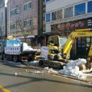 평안교회 이미지