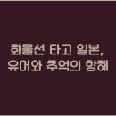 타고 티스토리