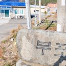 남파랑길 이미지