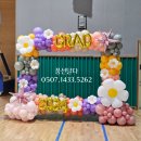 내포장식 이미지