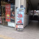 맨발의청춘 휘트니스 | 과천시 '맨발의 청춘 휘트니스' 헬스장 솔직 리뷰!