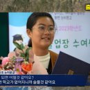 화천초등학교논미분교장 이미지