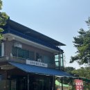 경천대매점