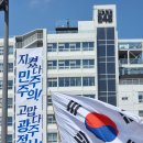 정신빌딩 이미지