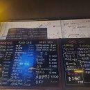 왕노가리호프 이미지