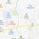 효행요양보호사교육기관
