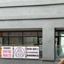쿠리미케이크