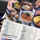 싸다김밥(장안점) 이미지