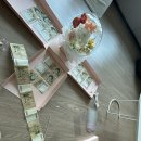 모르르 | 부모님용돈이벤트 성공! 모르르 용돈박스