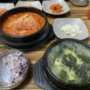 지은이네 민박 이미지