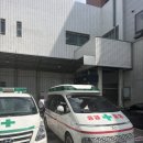 (주)사설129응급환자이송센터 | [공지] 대전 사설 구급차 (주)대전129 응급 환자이송 센터
