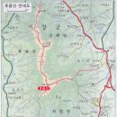 합동사 이미지
