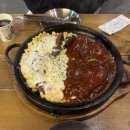 사상 누룽지통닭구이 맛집 낭만장작, 눈 깜짝할 새에 다 먹은 후기