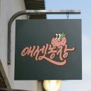 선은식농장 네이버블로그