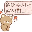 모랑 하남지산IS점 이미지