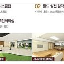 롯데캐슬문고 네이버블로그