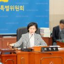 김형곤의원 이미지