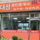 개포4-104 이미지