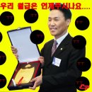 정수기월드