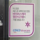 플레이독 남양주점 이미지