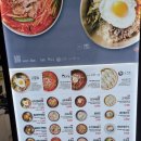 고향집&오색동&육수당&속초코다리냉면 네이버블로그