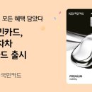 캐피탈주유소 이미지