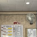 어제그쭈꾸미.jib | [서울/상암] 서울 상암 디엠씨역(DMC) 직장인 점심 추천 쭈꾸미 맛집 ‘어제그쭈꾸미JIB&#39;