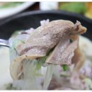 우리한우소머리국밥