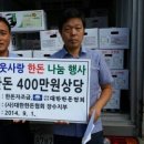 장수양돈 이미지