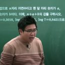 영구스튜디오