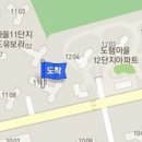 세종숲정신건강의학과의원 이미지