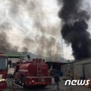 동원섬유 이미지