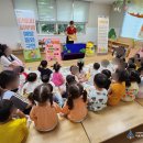 사하중흥S클래스어린이집 이미지