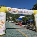 송계2리 마을회관 이미지