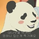 왕 까페 이미지