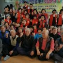 교산1리 경로당 이미지