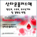 에이치원프라자약국 이미지