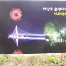 충남제일인력개발 이미지