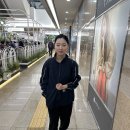 씨에스나무병원 | 1월 일기