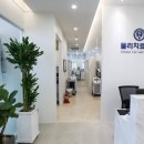 연세탑정형외과의원 이미지