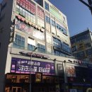 은계코아이비인후과의원 이미지