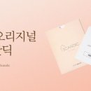 레이디가구 이미지