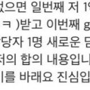 현대자동차(주)군산서비스센터 이미지